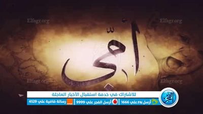 دعاء لأمي المتوفية في رمضان أول يوم مستجاب قبل الإفطار