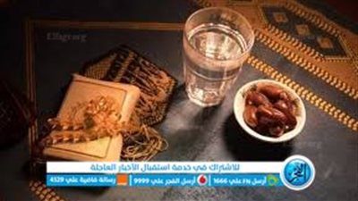 دعاء الإفطار في رمضان 2023 دعاء الفطور في رمضان 1444