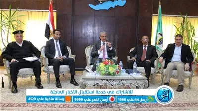 محافظ الفيوم يوجه بتكثيف المتابعة والرقابة على منافذ بيع السلع لمجابهة الممارسات الاحتكارية للتجار