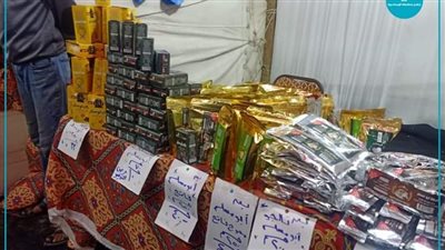 افتتاح معرض 