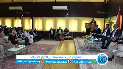 المجلس التنفيذي بالفيوم يوافق على إنشاء مدارس جديدة بالمحافظة