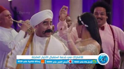 الكبير أو ي الجزء السابع.. أحمد مكي يتزوج لورديانا بأولى الحلقات