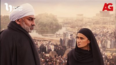 مسلسلات رمضان 2023.. موعد عرض مسلسل عملة نادرة والقنوات الناقلة