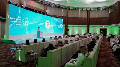 وزارة المالية تحتفي بتخريج 160 متدربًا من برنامج سفراء الإيرادات