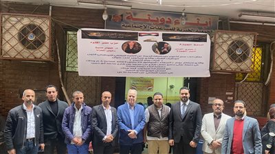 حزب «مصر أكتوبر» يدعم مبادرة «كتف في كتف» بملتقى توظيفي في الجيزة