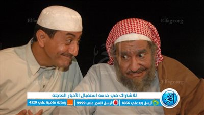 طاش العودة|| مسلسل طاش ما طاش 19 الحلقة 1 روتانا خليجية وmbc.. شاهد مسلسلات 