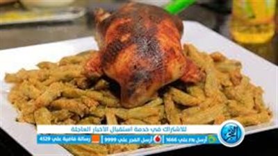 محشي وفراخ.. تجهيزات سفرة ثاني يوم رمضان