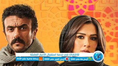 «مسلسلات رمضان 2023» شاهد مسلسل ضرب نار الحلقة 2 فيديو لاروزا | مسلسل ضرب نار الحلقة الثانية حصرية 