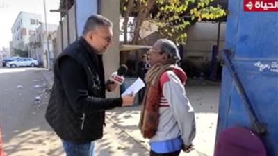 دخله 2000 جنيه وحلمه أن يقف على قدميه.. تعرف على المبلغ الذي أعطاه له عمرو الليثي كمساهمة من البرنامج 