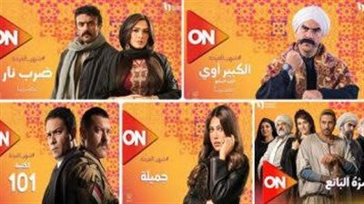 مسلسلات رمضان 2023.. غائبون عن الدنيا وحاضرون في رمضان