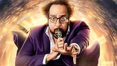 لغز وحيرة تخيم على أحمد آمين عن علاقته بالخادمة.. تعرف على أبرز أحداث الحلقة 2 من مسلسل 