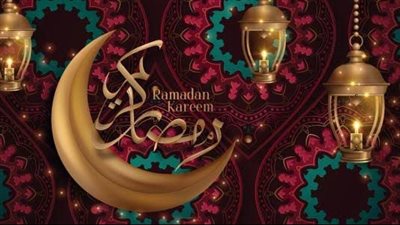 أدعية مستجابة أول أيام شهر رمضان 1444 هجريا
