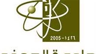 التفاصيل الكاملة حول تصنيف QS العالمي 5 تخصصات من بجامعة الجوف السعودية