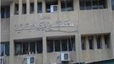 الحبس 15 عام لأمريكي تخلص من زوجته بالمنوفية