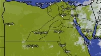 الأرصاد: استقرار في الأحوال الجوية على هذه المناطق الليلة