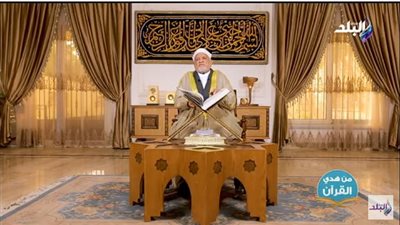 أحمد عمر هاشم: فاتحة الكتاب وخواتيم سورة البقرة نفحة ربانية للنبي (فيديو)