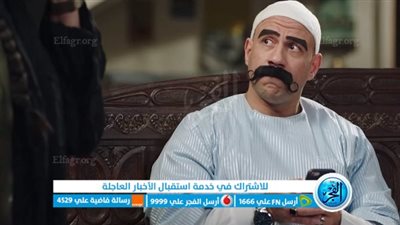الآن نزلت الحلقة مسلسل الكبير أو ي 7 الحلقة 3 بجودة hd 