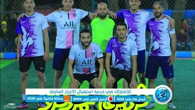حزب الشعب الجمهوري يفتتح الدورة الرمضانية في سنورس بالفيوم