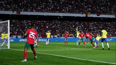 شاهد هدف المغرب الثاني في شباك البرازيل 