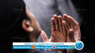 فإني قريب.. مناجاة ودعاء في شهر رمضان 