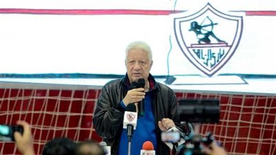 عاجل.. موعد ظهور مرتضى منصور داخل نادي الزمالك