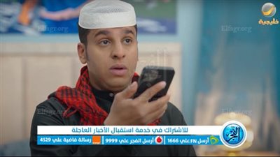 مسلسلات رمضان 2023 روتانا | مشاهدة شباب البومب 11 الحلقه الرابعه عبر Rotana | إيجي بست رابط مباشر الحلقة 4 مسلسل شباب البومب 11 روتانا خليجي