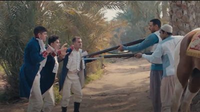 أحمد السعدني يقتل 3 جنود فرنسيين ضمن أحداث 