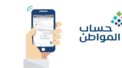 التفاصيل الكاملة لـ 