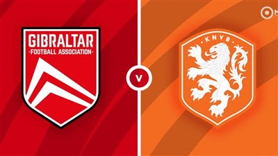 10 قنوات مفتوحة تنقل مباراة هولندا وجبل طارق في تصفيات أوروبا المؤهلة يورو 2024.. ثبتها الآن مجانًا دون تشفير