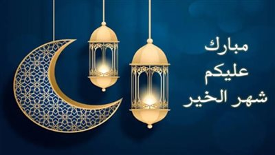 موعد أذان الفجر اليوم الثاني عشر من شهر رمضان 2023 