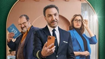 خالد منتصر يشيد بطارق لطفي وأبطال مسلسل مذكرات زوج