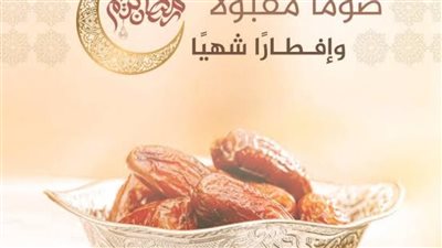 موعد أذان الفجر اليوم الثالث عشر من شهر رمضان 2023