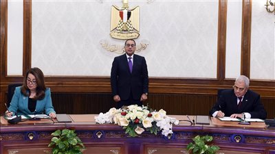 مصر تشهد توقيع إعلان نوايا للشراكة فى مجال مكافحة غسل الأموال وتمويل الإرهاب