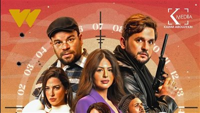 محمد عبد الرحمن يُضحى بـمصطفى خاطر من أجل حياته في كشف مستعجل