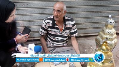 «سيد حبشي».. حكاية 20 عاما في تصنيع الفوانيس بالمنيا (صور)