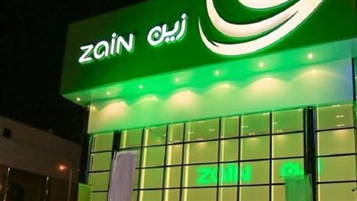 بنسبة 5% شركة زين تعلن عن قيمة أرباح العام الماضي للسهم الواحد 