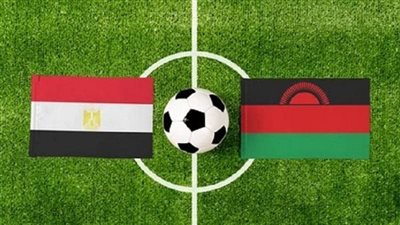 قناة مفتوحة تنقل مباراة مصر ومالاوي اليوم على نايل سات في تصفيات كأس أمم إفريقيا 