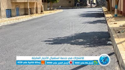 جهاز تعمير سيناء ينفذ الرصف والتطوير بمنطقة عمارات الإعلام بالإسماعيلية