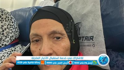 حسن الخاتمة.. وفاة معتمرة من المنوفية صائمة بالحرم المكي