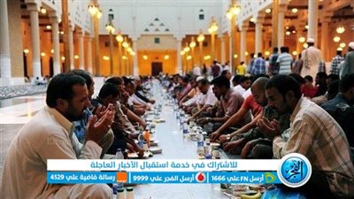 موعد أذان المغرب 6 رمضان في مصر 