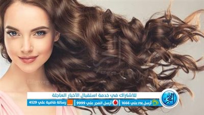 أفضل وصفة لتطويل الشعر وتنعيمه للنساء والرجال بمواد موجوده في كل بيت 