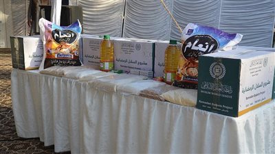 رابطة العالم الإسلامي تنشئ مشروع توزيع السلال الرمضانية في باكستان