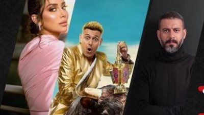 محمد فراج وزوجته الضحية السادسة لرامز جلال في برنامج 