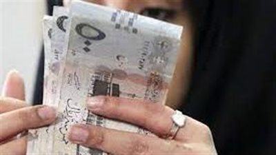 موعد صرف المساعدة المقطوعة 1445 والاستعلام عن أسماء المستفيدين