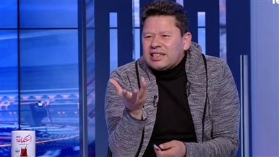 عاجل.. رضا عبد العال يهاجم الأهلي بسبب نجم الزمالك السابق