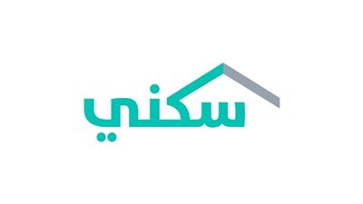 موعد نزول الدعم السكني بالسعودية لشهر رمضان.. وطريقة التقدم 