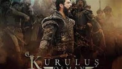 وي سيما مسلسل المؤسس عثمان الحلقة 120 المائة والعشرون مترجمة.. مسلسل المؤسس عثمان الحلقة 120 مدبلج قصة عشق