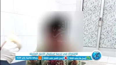 بسلاح كتر.. تفاصيل اعتداء شاب على طالبة وتشويه وجهها في الوراق