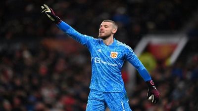 عاجل.. دي خيا يفاجئ مانشستر يونايتد بقرار مثير