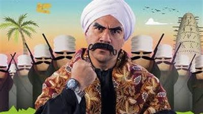 ظهور خاص لأحمد السقا في الحلقة السابعة من مسلسل 'الكبير أوي7'...تفاصيل